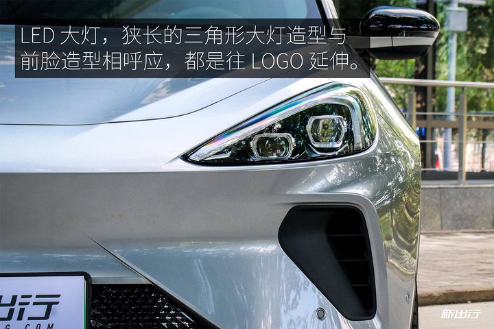 极狐阿尔法试驾感受 1600968483243.jpeg!w720