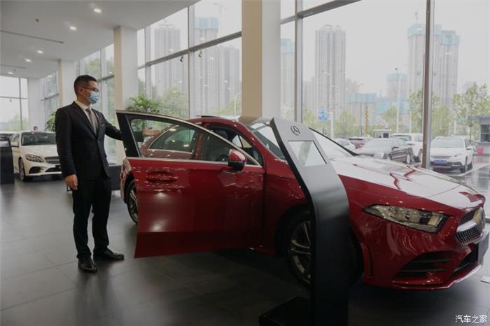 疫情，汽車銷量