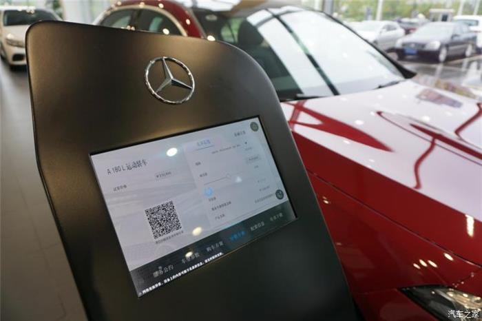 疫情，汽車銷量