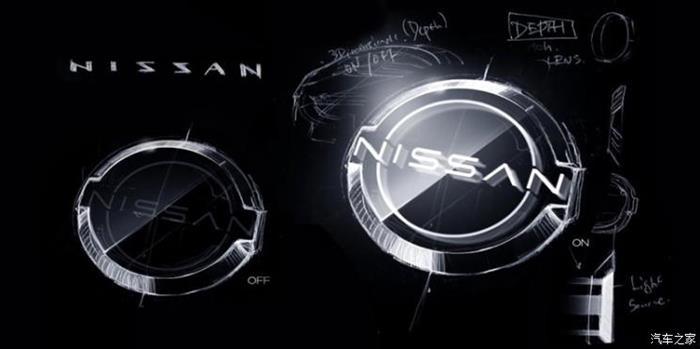 日產