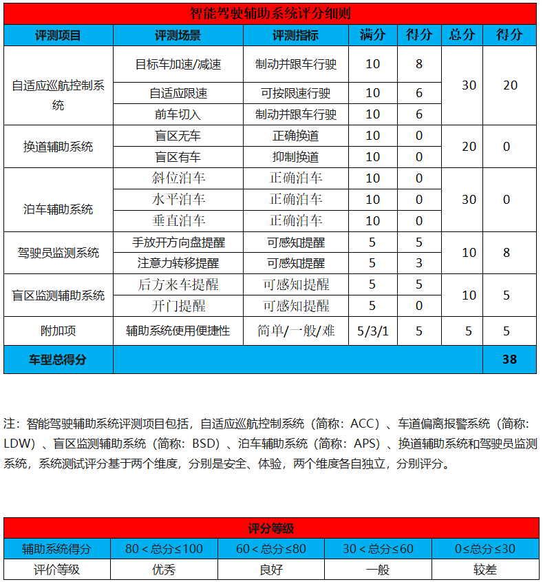 微信圖片_20200924175528.png