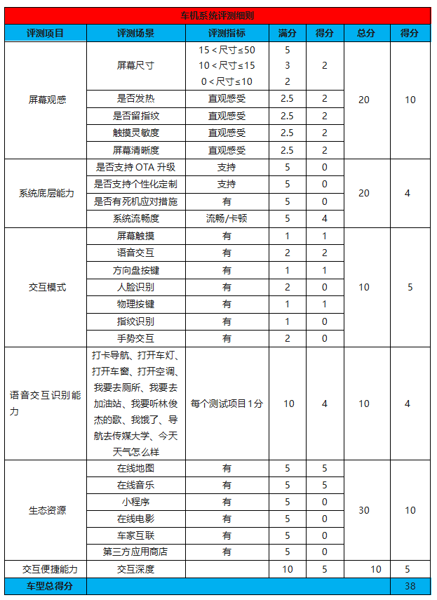 微信圖片_20200924175541.png