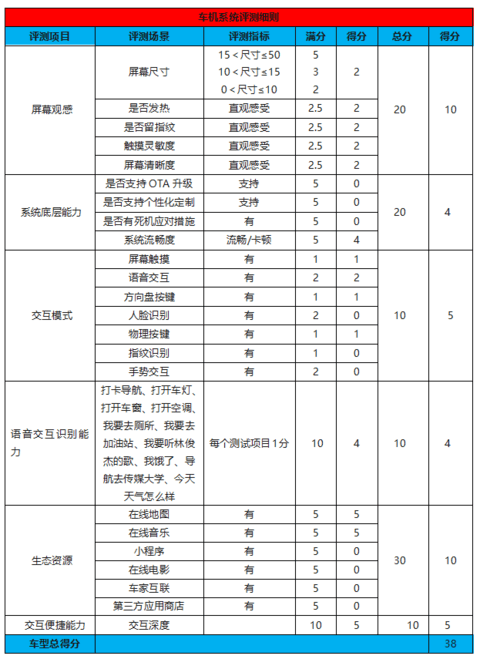 微信图片_20200924175541.png