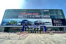 2020北京车展探馆丨疫情后的首个全球国际车展 新车关注度持续走