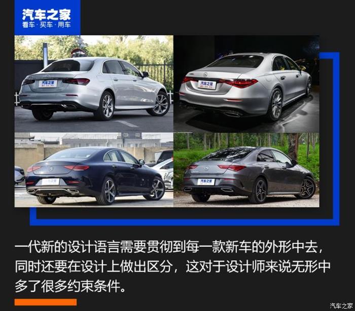 新車，奔馳E級