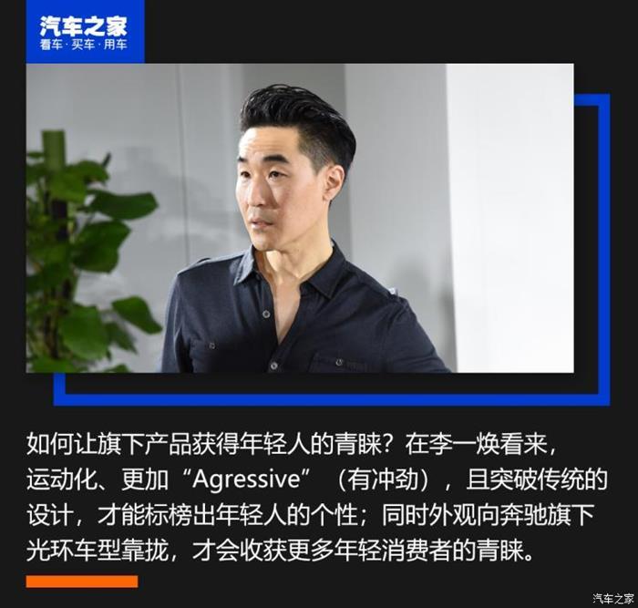 新車，奔馳E級