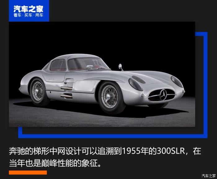 新車，奔馳E級