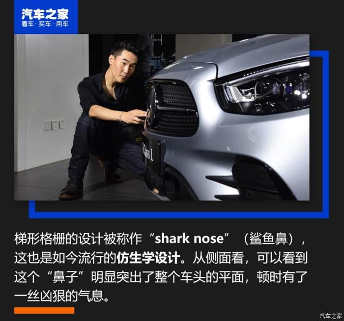 新車，奔馳E級