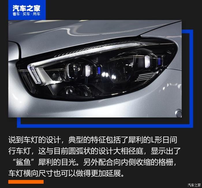新車，奔馳E級