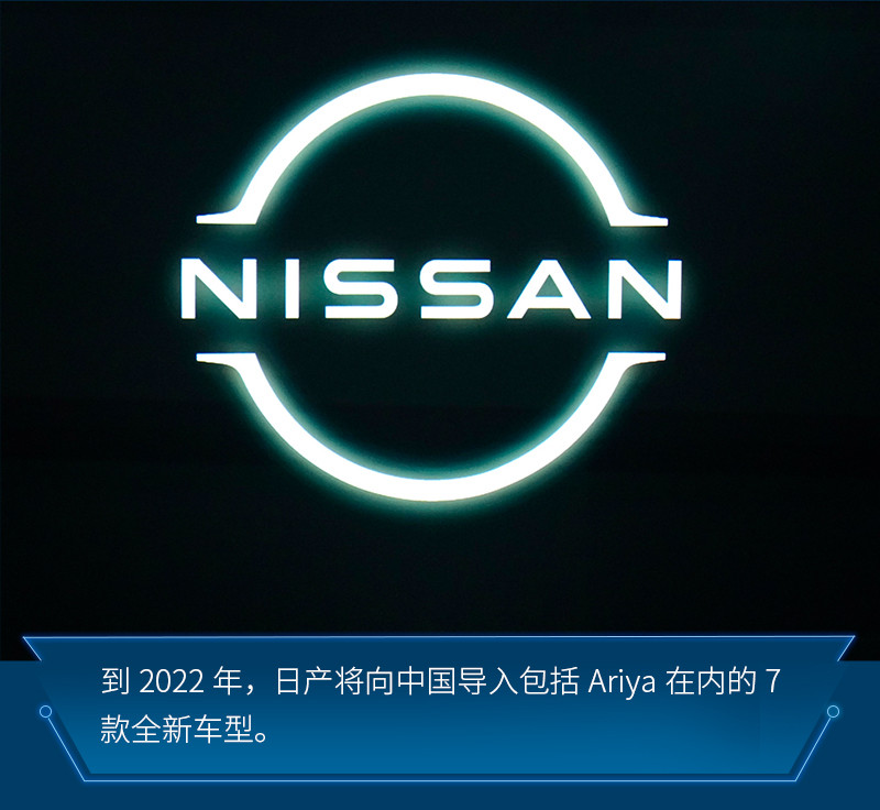網(wǎng)通社汽車