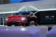 小鹏汽车公布超充免费加电等多项服务计划