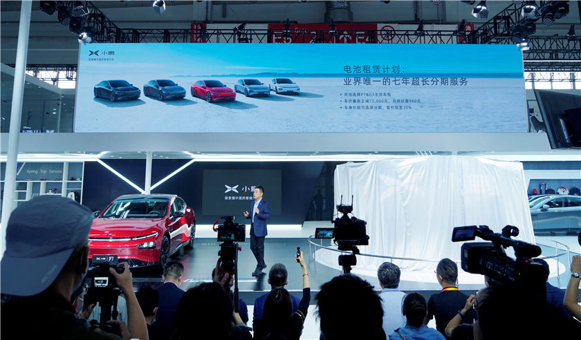 小鵬汽車電池租賃計劃.jpg