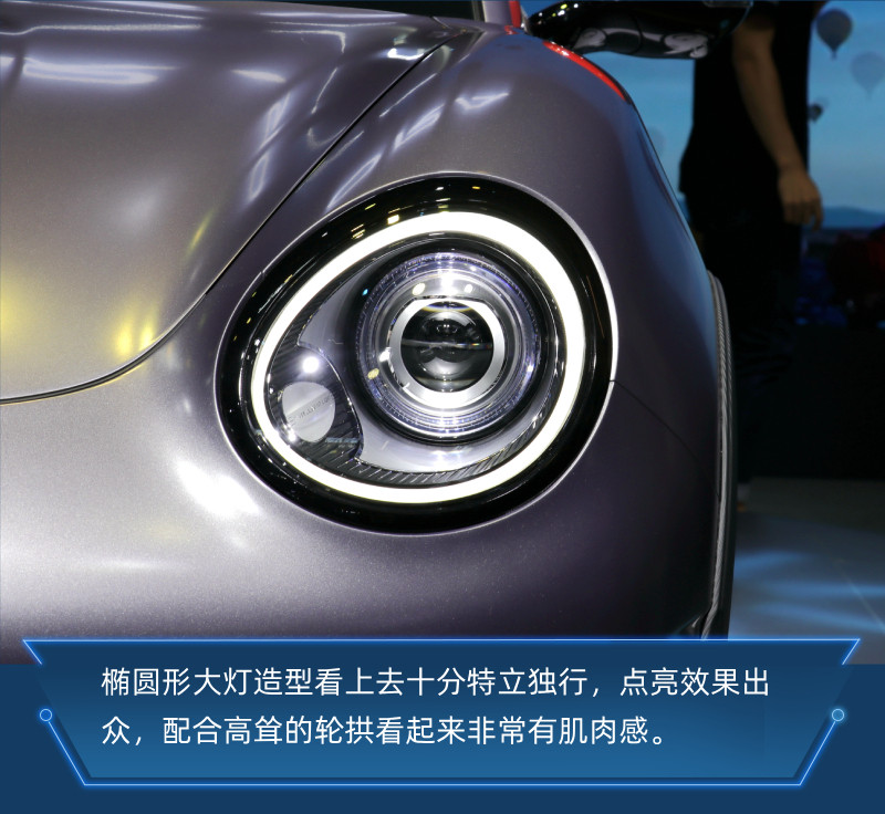 網(wǎng)通社汽車