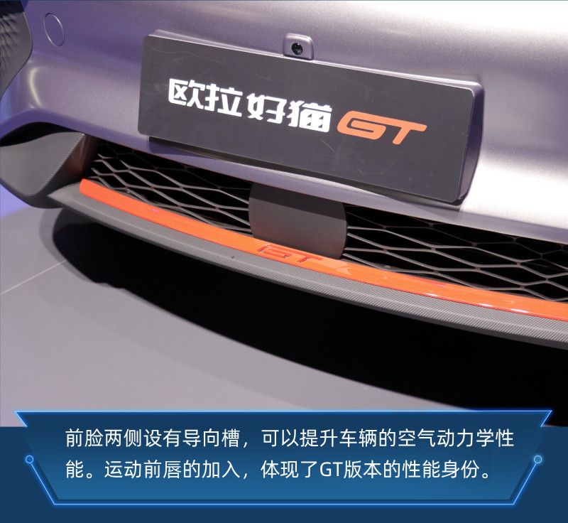 網(wǎng)通社汽車