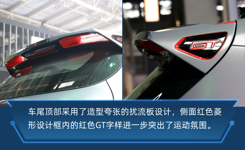 網(wǎng)通社汽車