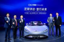 全“数”前进！广汽集团北京车展发布GDA项目