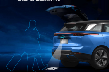 “一數(shù)科技”攜手一汽奔騰E01首次亮相北京車展