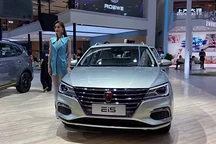 14.08万起续航进一步提升 荣威新款Ei5正式上市