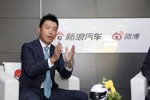 太田资大：一汽丰田将为北京冬奥会提供全新的环保车辆 包括氢燃料车