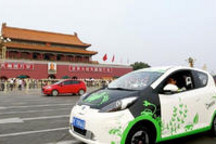 被“绿牌”割裂的北京新能源市场