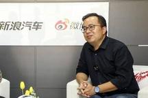 倪绍勇：@LIFE平台具备轻量化、绿色且智慧的优势