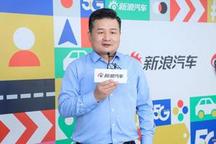 常冰：面对多元化消费需求 一定要站在用户角度去考虑问题