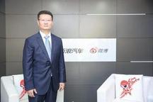 赵非：长安福特一直在践行三年加速计划 第四季度还会有新产品