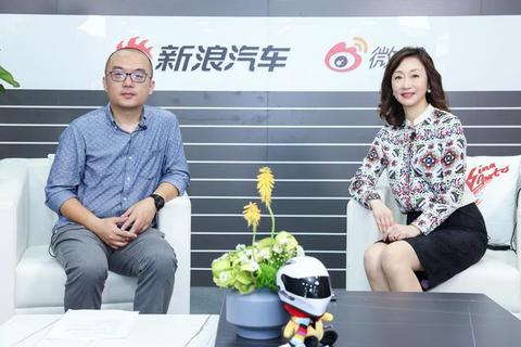 王燕:多项技术加持 捷豹路虎让电动车解决方案更智能