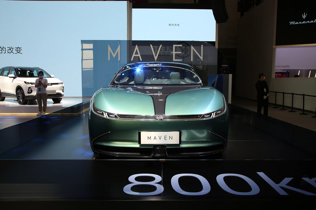 威马概念轿车Maven亮相北京 或于明年量产