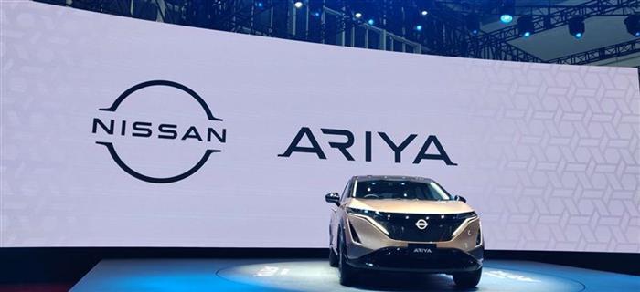 日產(chǎn)