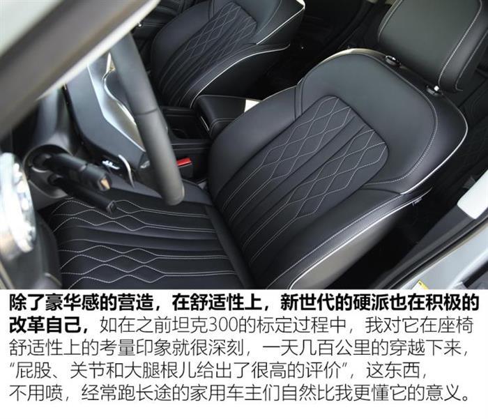 北京車展，北京