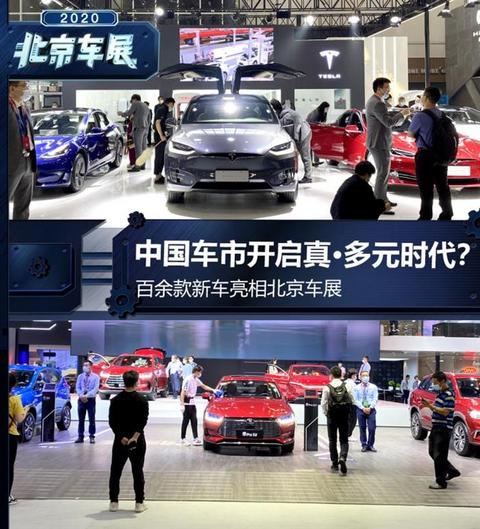 新车，SUV，新能源汽车,领克,汽车销量