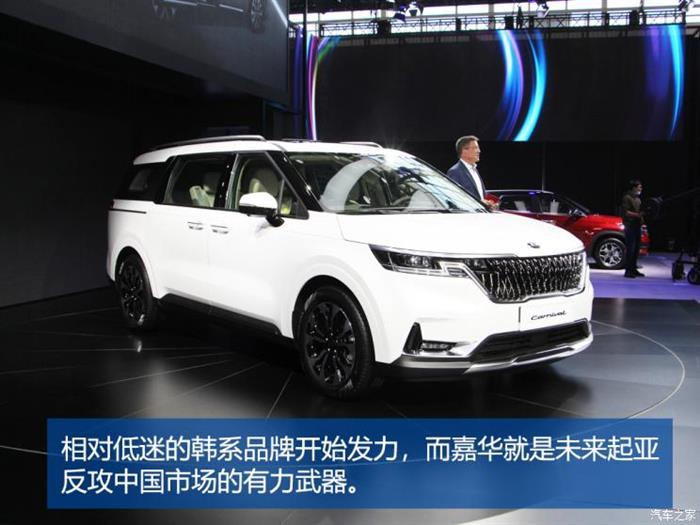 新車，SUV，新能源汽車,領克,汽車銷量