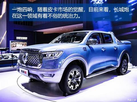 新车，SUV，新能源汽车,领克,汽车销量