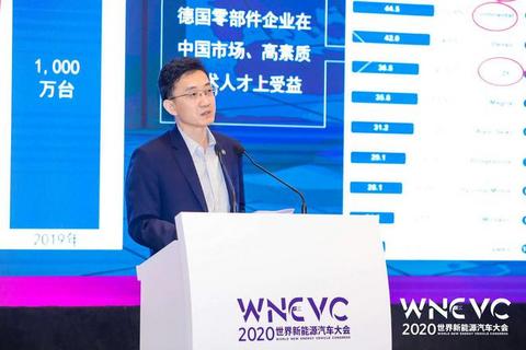 上汽祖似杰:插电混动是满足用户差异化需求的重要选择
