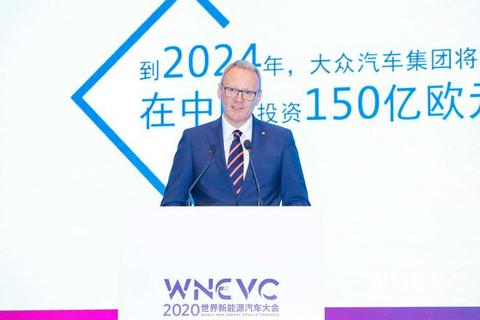 大众冯思翰:智能网联与自动驾驶是汽车产业变革的关键