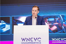 WNEVC 2020 | 戴姆勒时琨：迈向可持续新豪华主义