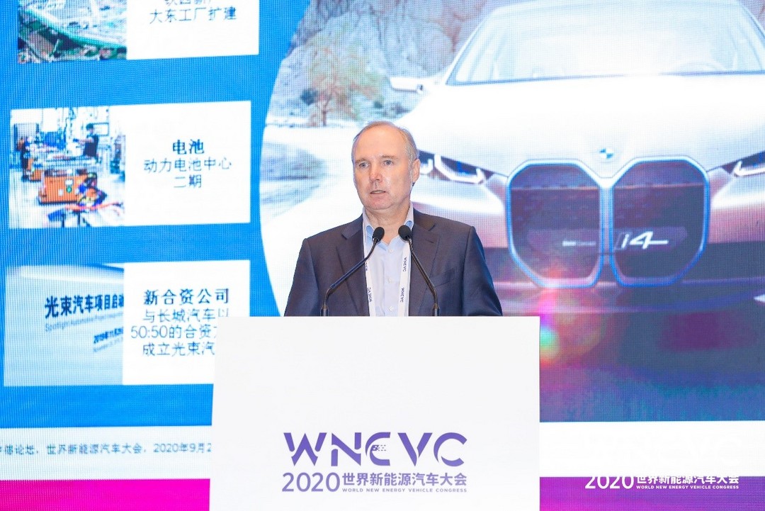 <a class='link' href='http://ewshbmdt.cn/tag/電池' target='_blank'>電池</a>，寶馬