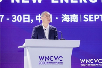 辛国斌：发展新能源汽车是全球汽车产业转型升级绿色发展的必由之路