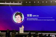 国家市场监督管理总局甘霖：从技术和管理层面减少车辆自燃等问题发生