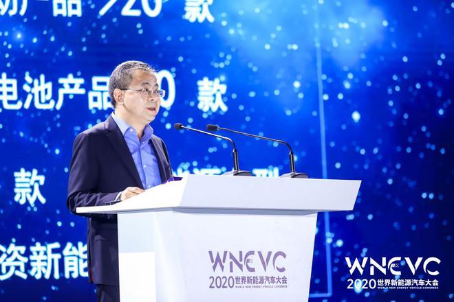 Ван Сяоцю: К 2025 году компания SAIC выпустит почти сотню новых энергетических продуктов . data-height=