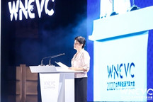 WNEVC 2020 | 国家市场监督管理总局甘霖：市场监管总局愿当好新能源汽车行业高质量发展的推动者