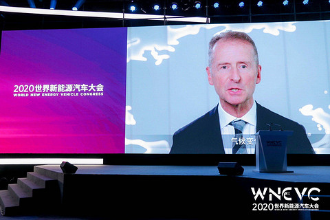 WNEVC 2020 | 大众汽车赫伯特·迪斯(Herbert DIESS):携手应对气候变化“Joining Hands in Fighting Climate Change” WNEVC 2020 | 大众汽车赫伯特·迪斯(Herbert DIESS):携手应对气候变化“Joining Hands in Fighting Climate Change”