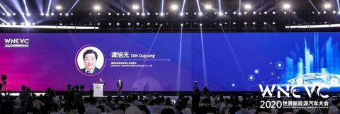 谭旭光:潍柴明确将燃料电池作为零排放商用车解决方案