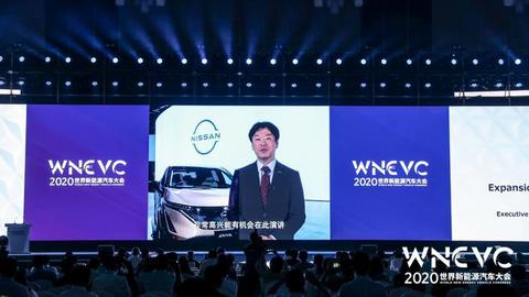 中畔邦雄:2023年底前 日产将交付超过100万辆新能源车