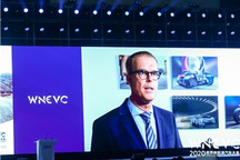 WNEVC 2020 | 宝马集团韦博凡：携手中国合作伙伴坚定电动化可持续发展道路