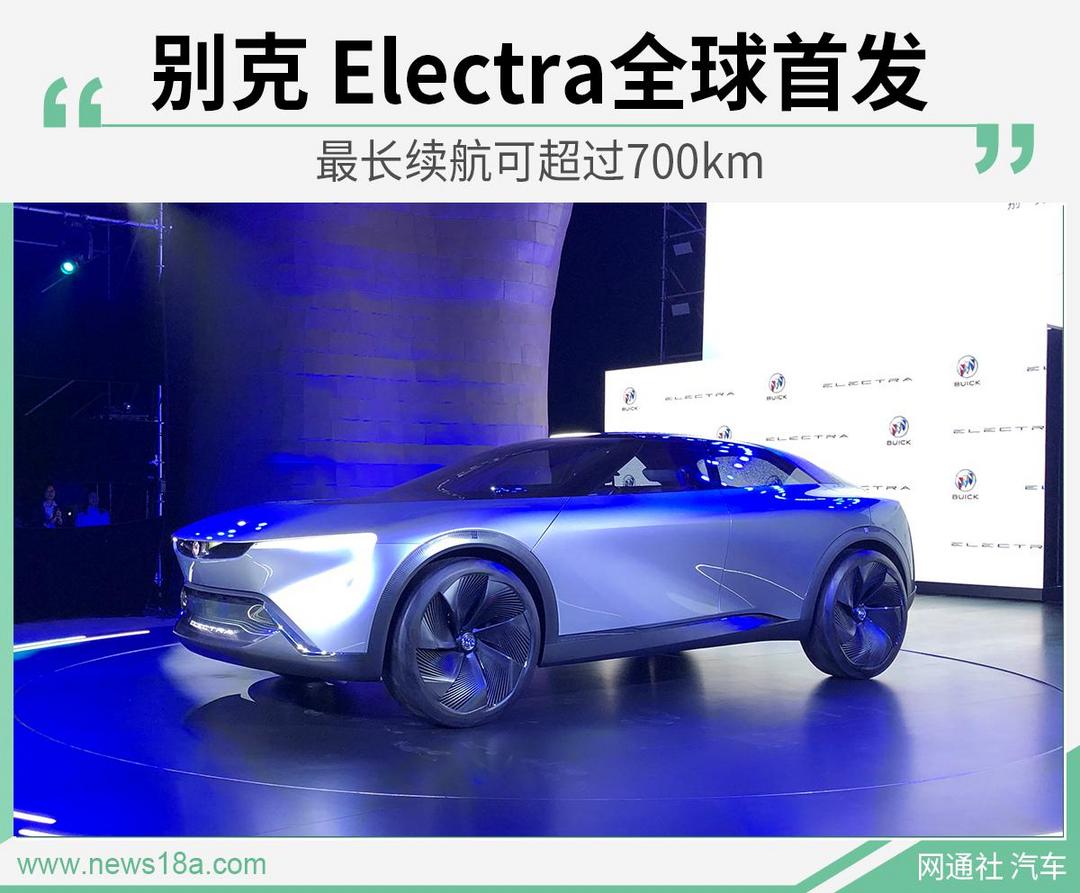 網(wǎng)通社汽車