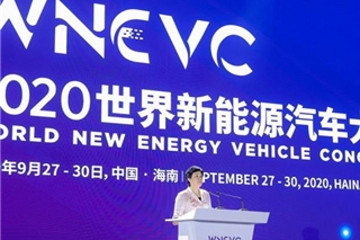 市场监管总局发布新能源车标准132项