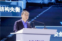 五年百款车型 王晓秋谈上汽新能源战略