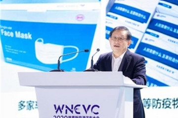 呼吁合作 万钢解读汽车产业变革7大焦点